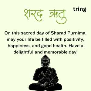 Sharad Purnima Wishes (1)
