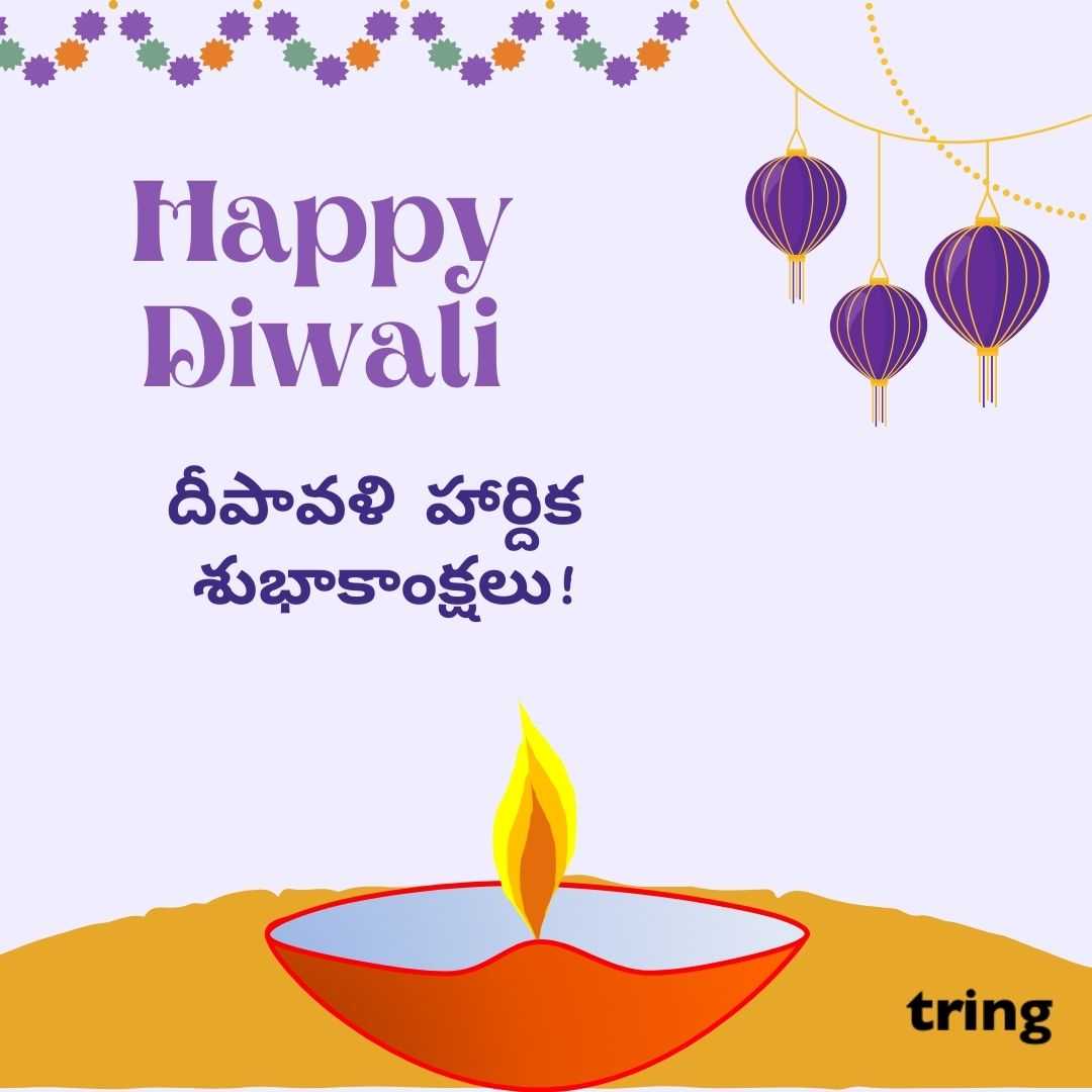 diwali wishes images in telugu (6)