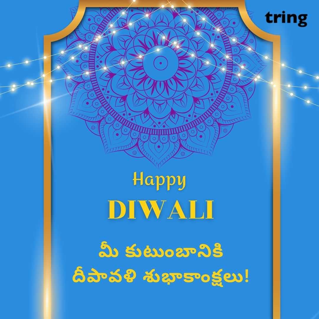 diwali wishes images in telugu (15)