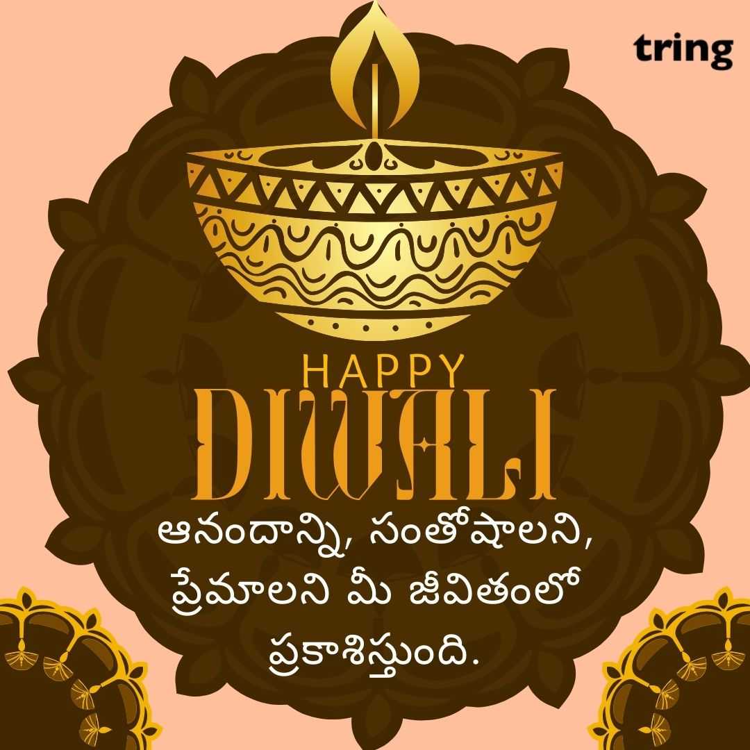 diwali wishes images in telugu (51)