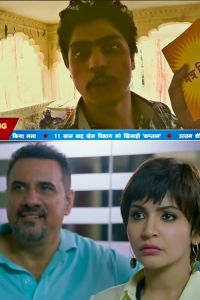 Alok Pandey in PK