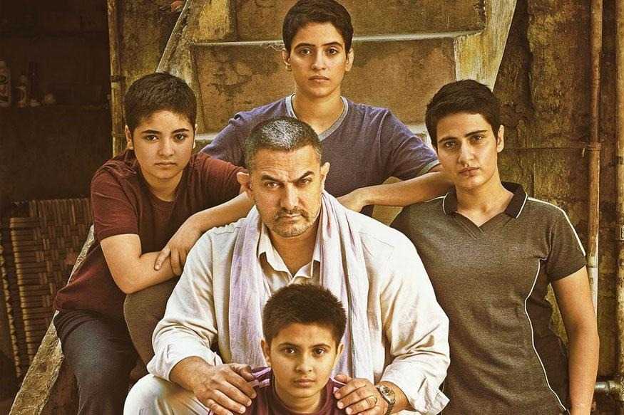 Dangal Poster