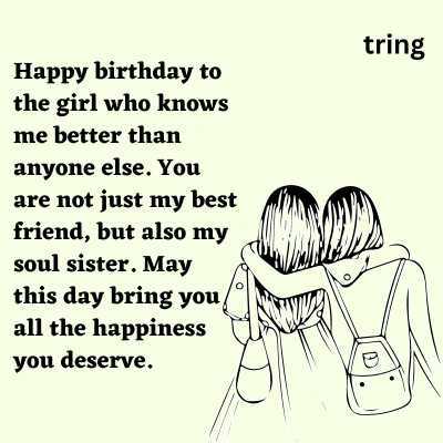 Birthday Wishes For Girl Best Friend