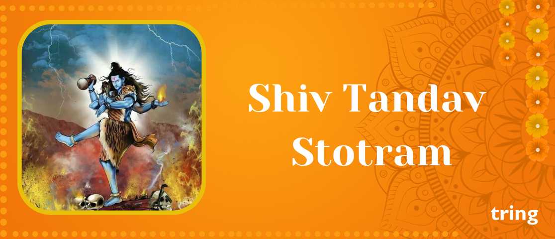 Shiv Tandav Stotram