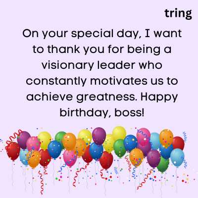 Inspirational Birthday Wishes For Boss