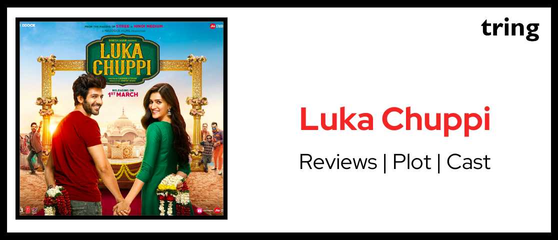 Luka Chuppi Poster