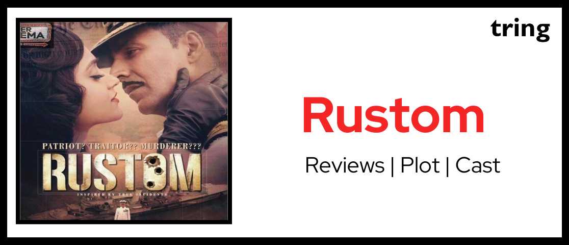 rustom banner