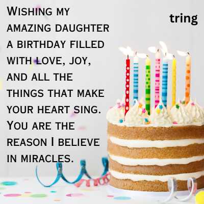 Emotional Birthday Wishes For Daughter From Dad