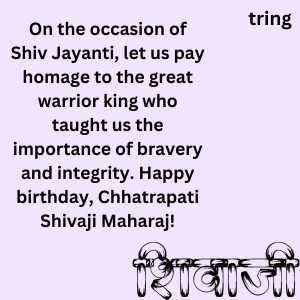 Shiv Jayanti Wishes (8)