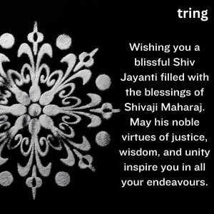 Shiv Jayanti Wishes (4)