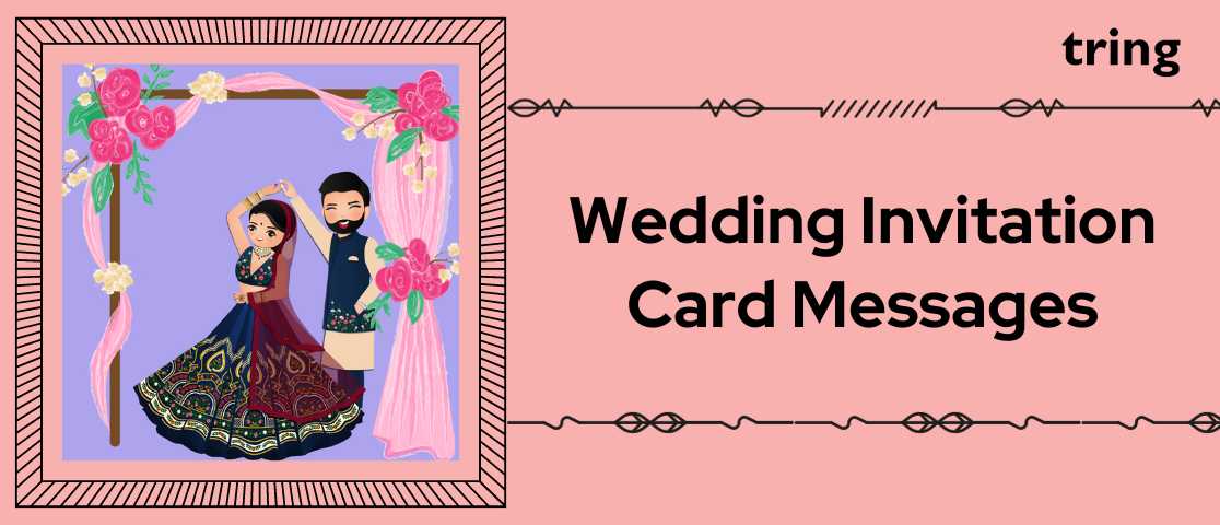 Wedding Invitation Card Messages