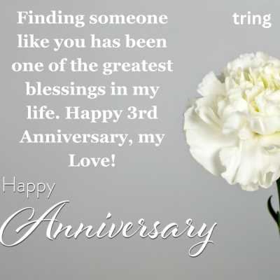 Happy 3rd Anniversary, My Love