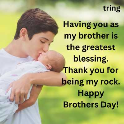 Brother's Day Wishes From Younger Sister