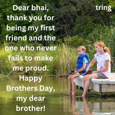 Brother's Day Wishes From Older Sister