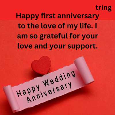 Meaningful 1st Wedding Anniversary Wishes For Wife 