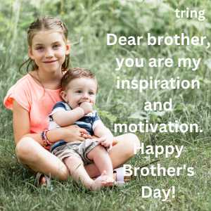 brothers day wishes from sister