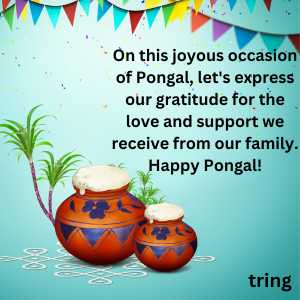 Pongal Wishes (6)