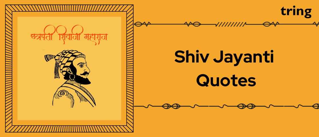 Shiv-Jayanti-Quotes-Webanner.Tring