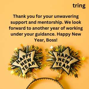 happy new year wishes for boss (8)