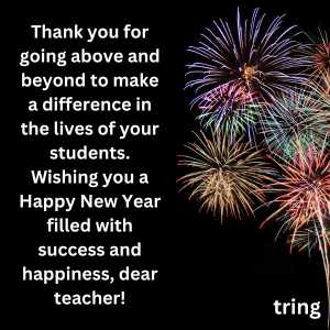 happy new year wishes for teacher (9)