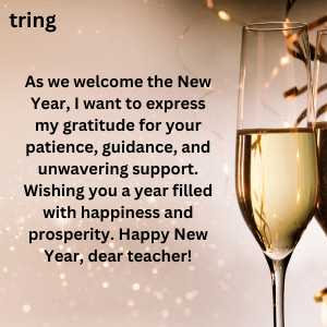 happy new year wishes for teacher (10)