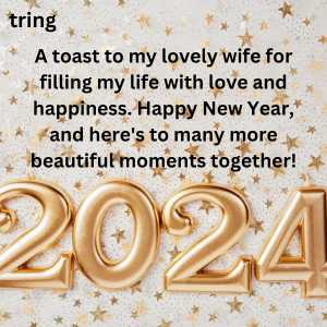 new year wishes for wife (1)