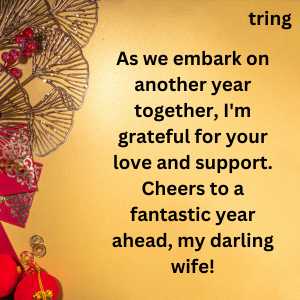 new year wishes for wife (3)