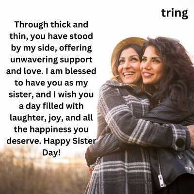Emotional Sister Day Wishes 