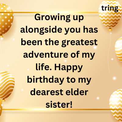 Birthday Greeting Card Messages for Elder Sister