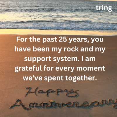 25th Anniversary Quote For Wife