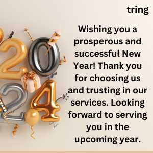 new year wishes from company (5)