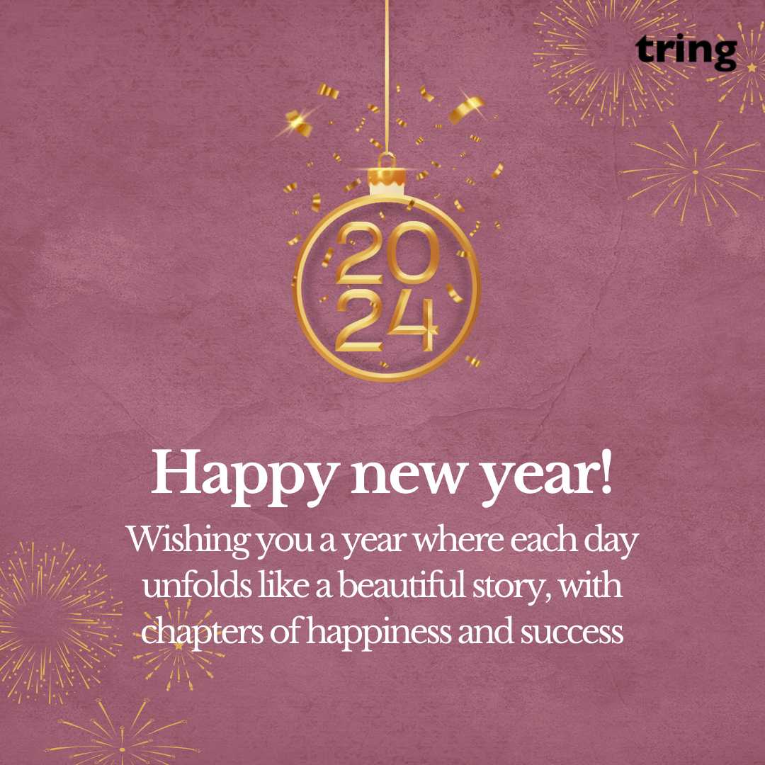 150+ Happy New Year 2024 Wishes Images and GIFs