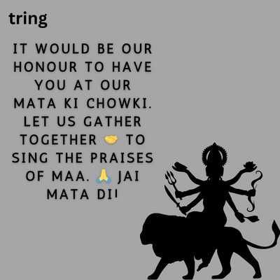 Mata ki Chowki Video Invitation Card Message for Whatsapps