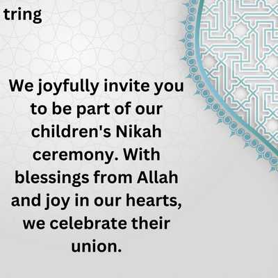 Muslim Marriage Digital Invitation Card Messages 