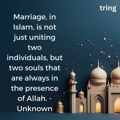 Quotes for Muslim Wedding Invitations