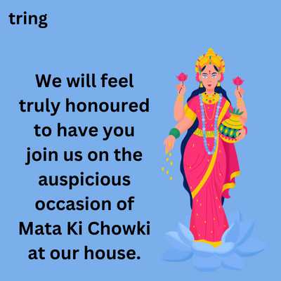 Mata ki Chowki Invitation Card Message