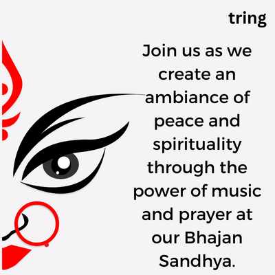 Bhajan Sandhya Invitation Card Message