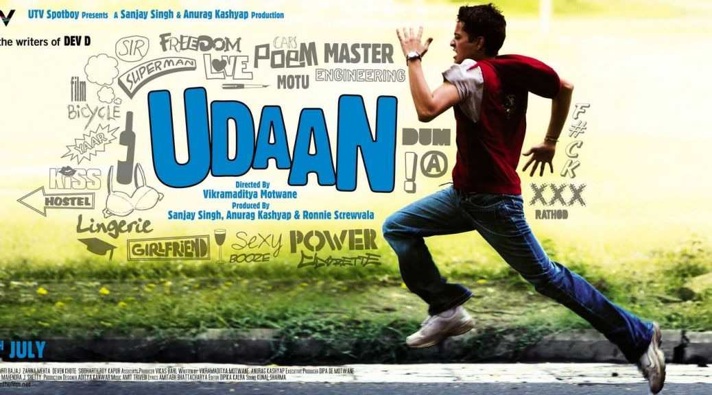 Udaan Poster