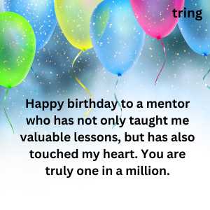 Birthday Wishes For Mentor (4)