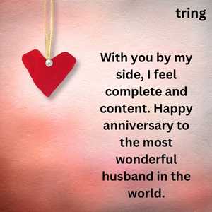 Marriage Anniversary Wishes For Husband (1)