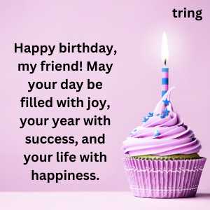 100+ Friend Birthday Wishes in English - Heartfelt Messages for Your ...