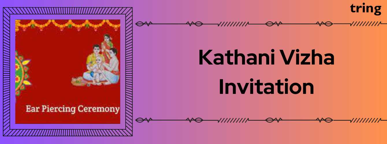 Kathani Vizha Invitation
