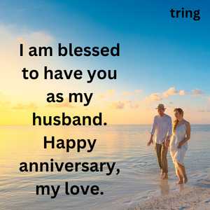 Anniversary Quotes For Husband (7)