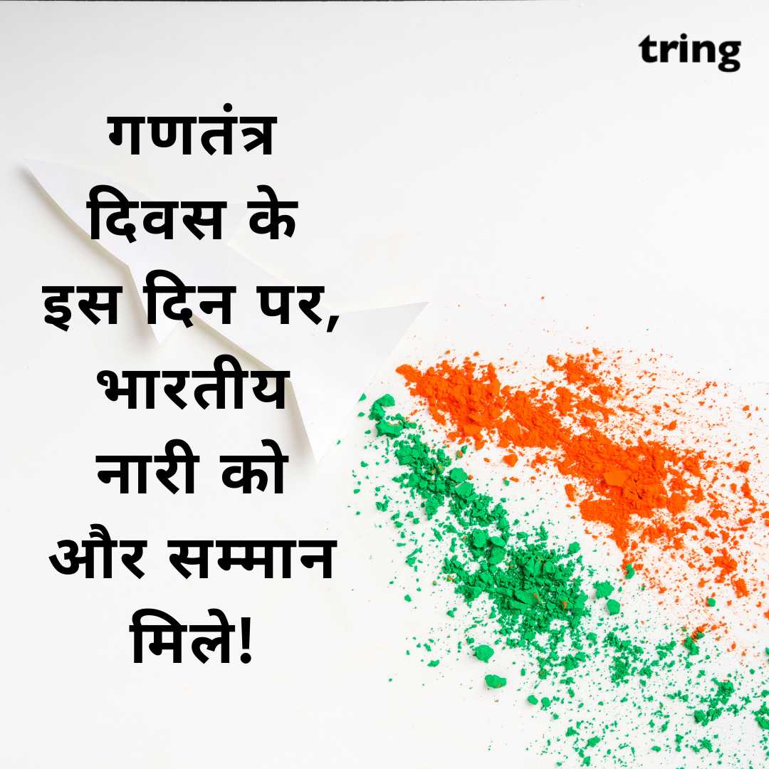 republic day wishes images in hindi (27)