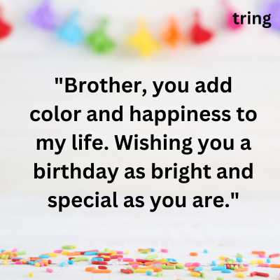 Birthday Wishes for Brother