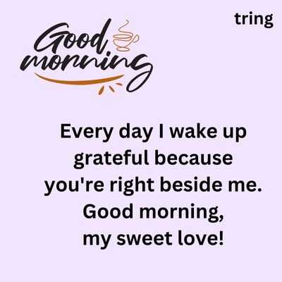 Digital Good Morning Cards for Boyfriend 