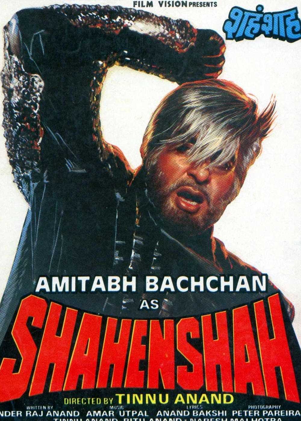 Shahehnshah Poster