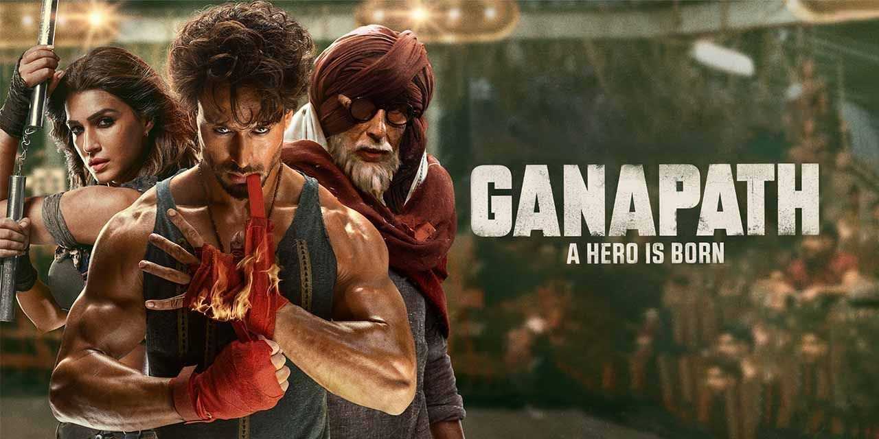 Ganapath Poster