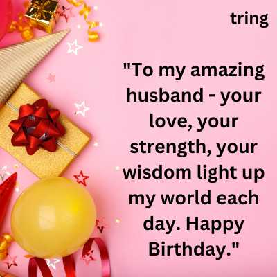 A simple wish from my heart, Husband Birthday Message