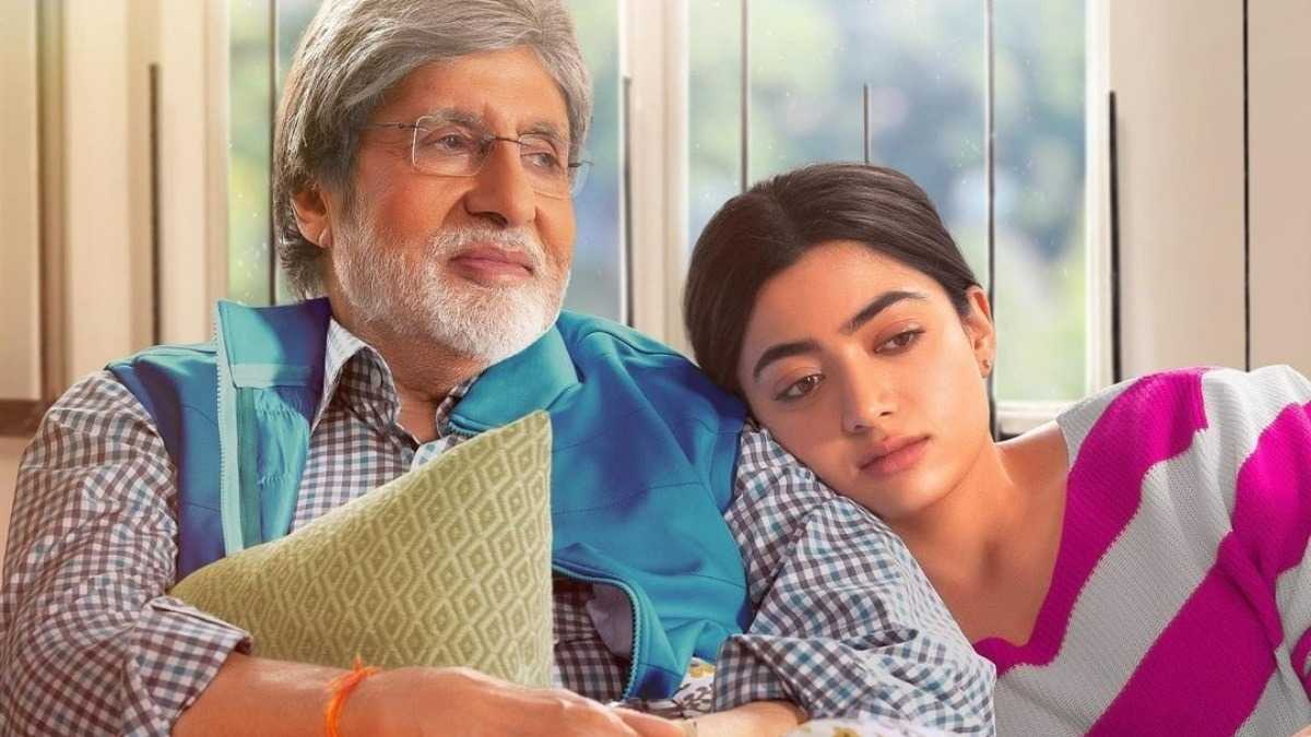 Rashmika Mandanna and Amitabh Bachchan's movie Goodbye